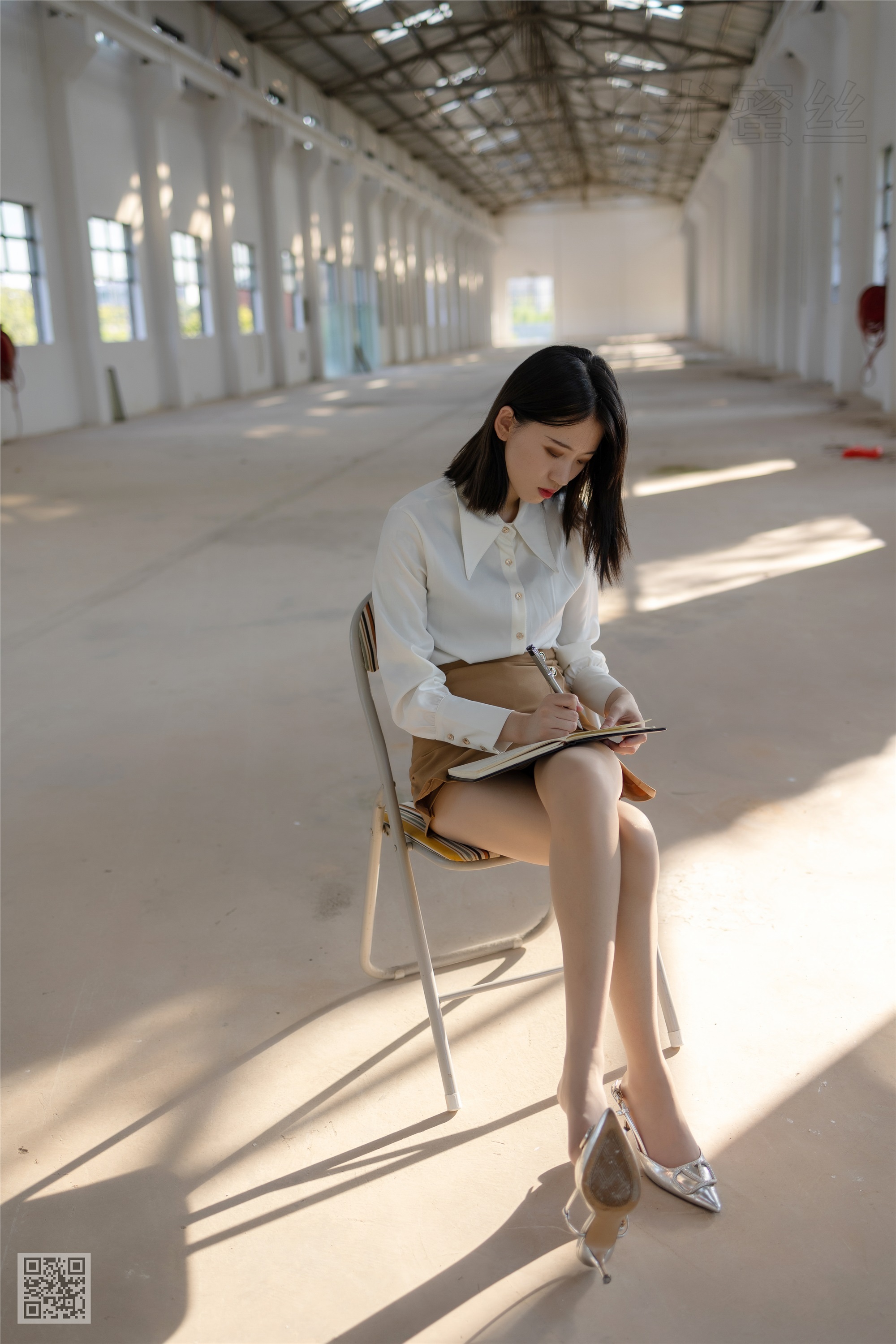 尤蜜丝 穿搭写真 No.115